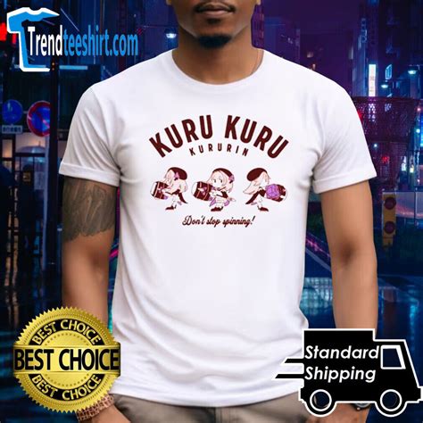 seo kuru